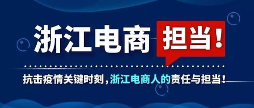 海外文化捐贈權(quán)威指南 讓愛心跨越國界，助力文化傳承與推廣