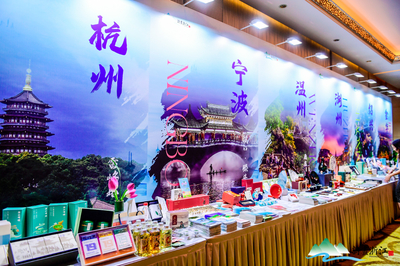 文化賦能，旅游煥新——2023亞運文化和旅游聯合推廣活動在京圓滿舉行